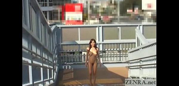  Subtitled busty Japanese public nudist goes for a walk